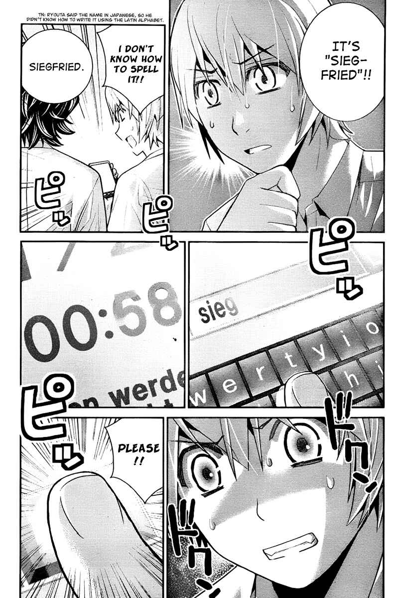 Page 5 Chapter 41 Gokukoku no Brynhildr
