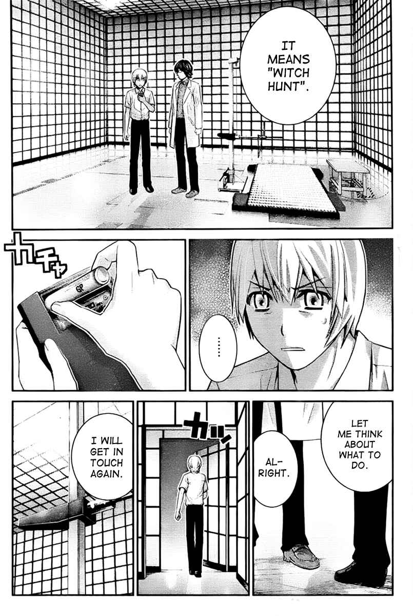 Page 8 Chapter 41 Gokukoku no Brynhildr