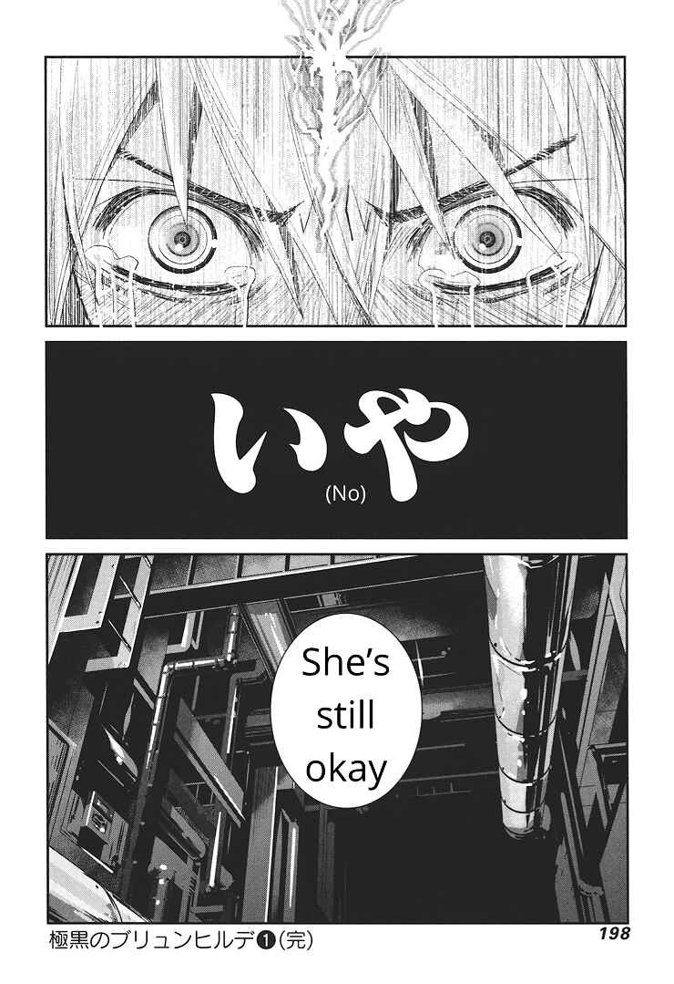 Page 1 Chapter 8.1 Gokukoku no Brynhildr
