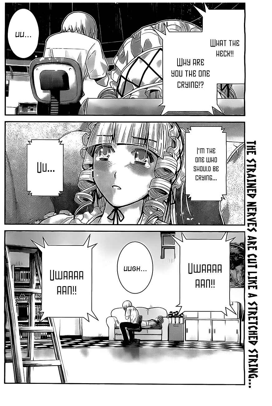 Page 19 Chapter 46 Gokukoku no Brynhildr
