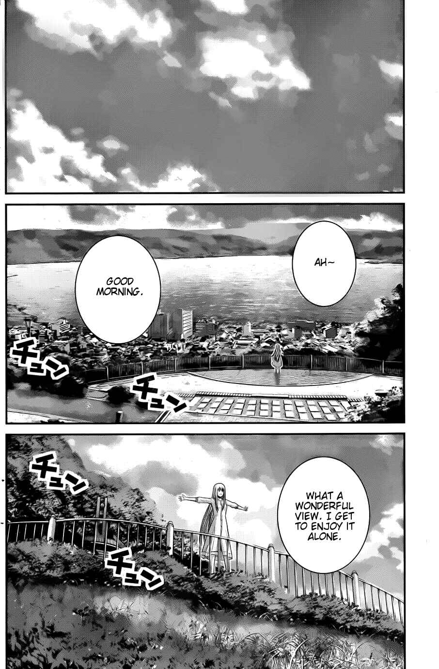 Page 16 Chapter 65 Gokukoku no Brynhildr
