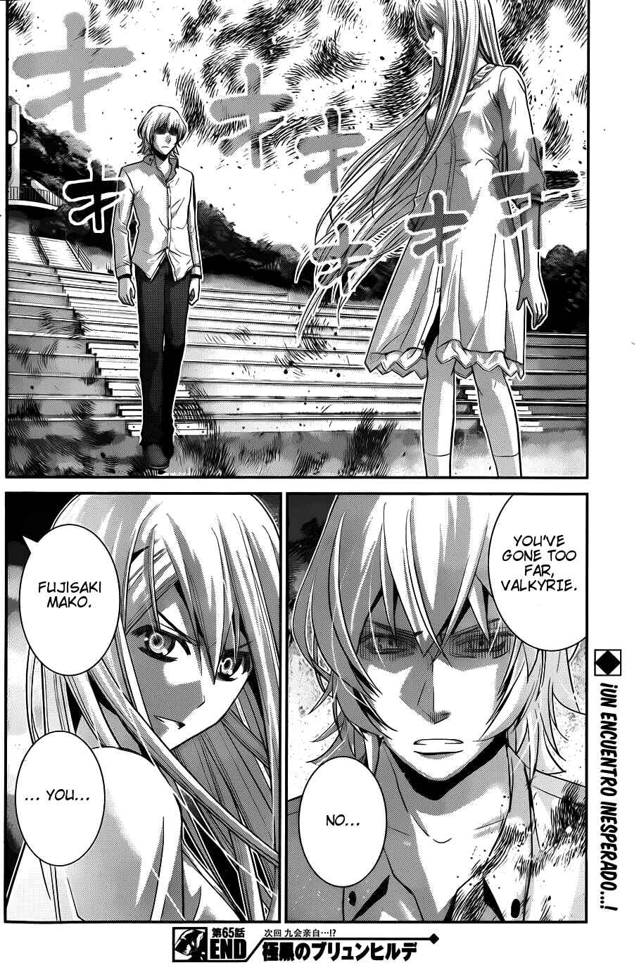 Page 18 Chapter 65 Gokukoku no Brynhildr