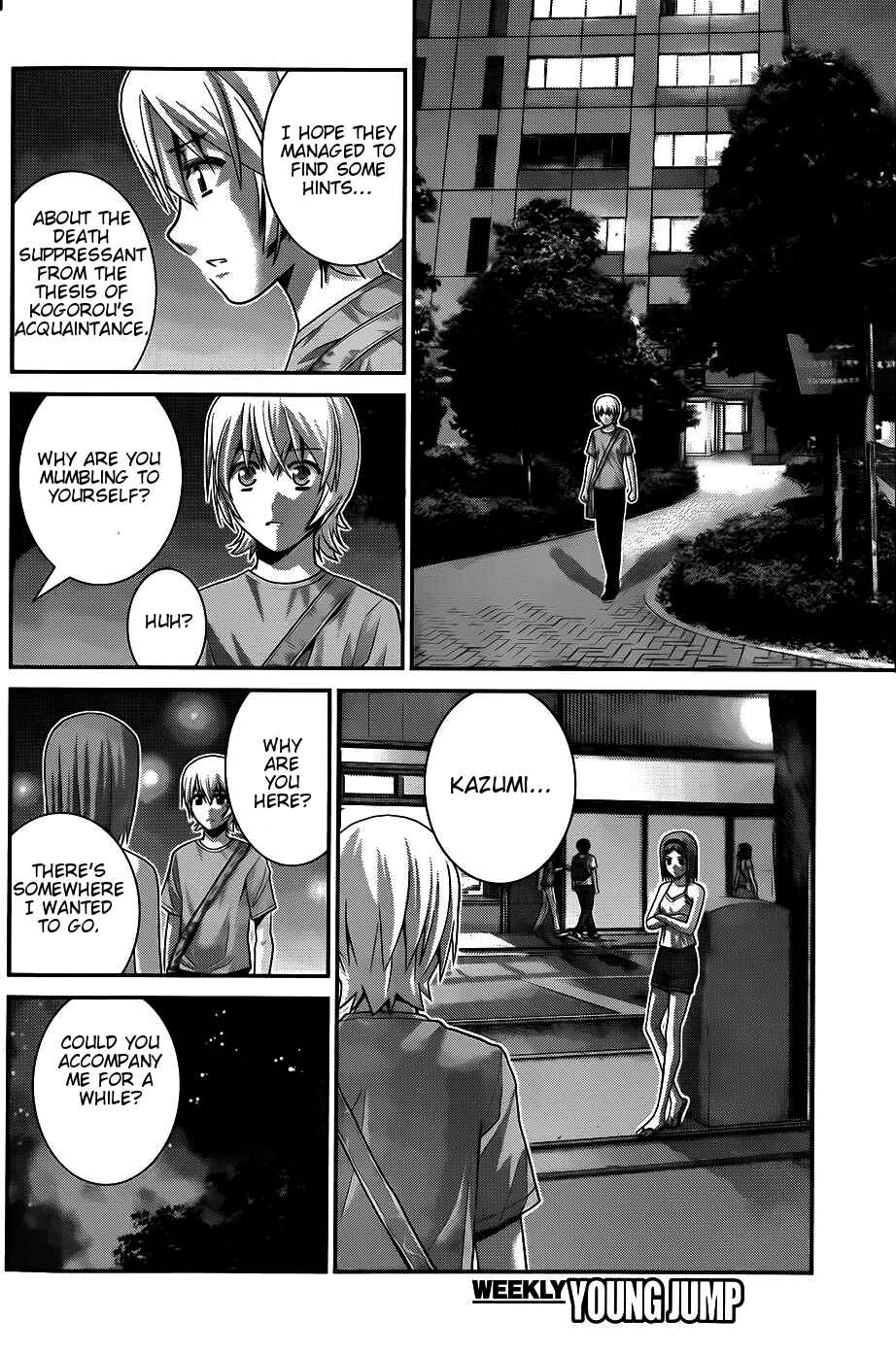 Page 4 Chapter 65 Gokukoku no Brynhildr