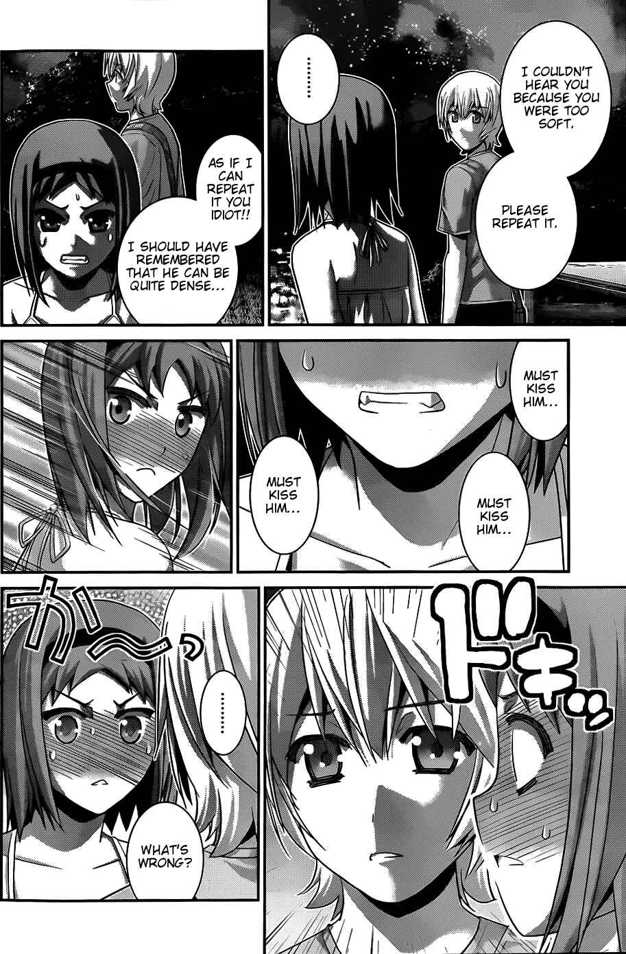 Page 8 Chapter 65 Gokukoku no Brynhildr