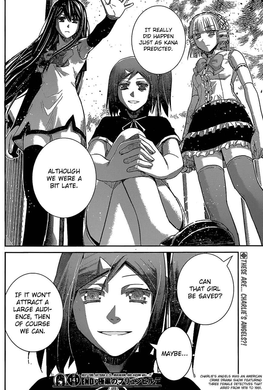Page 18 Chapter 141 Gokukoku no Brynhildr