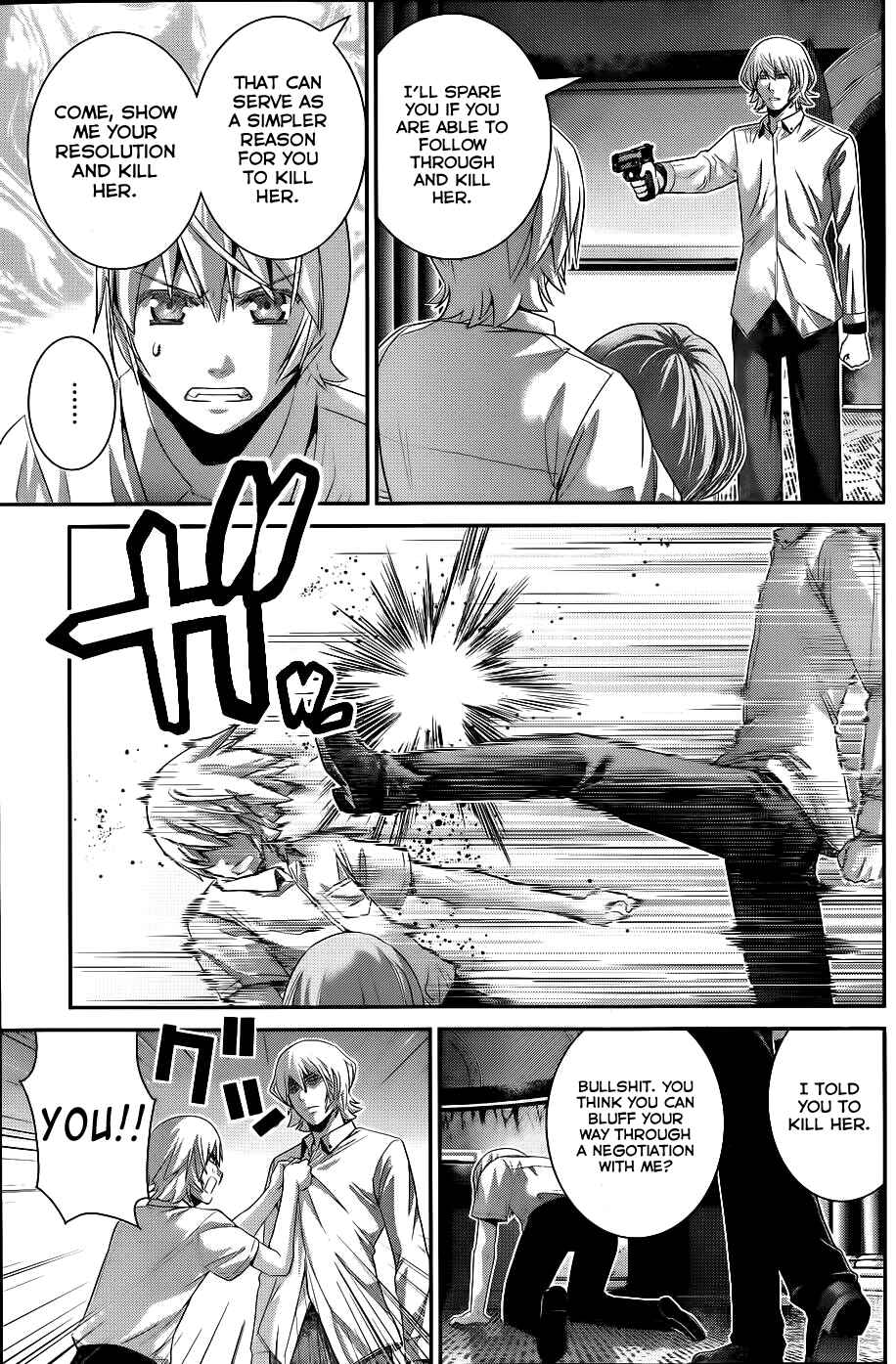 Page 12 Chapter 85 Gokukoku no Brynhildr