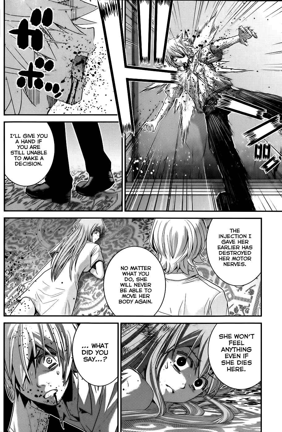 Page 15 Chapter 85 Gokukoku no Brynhildr