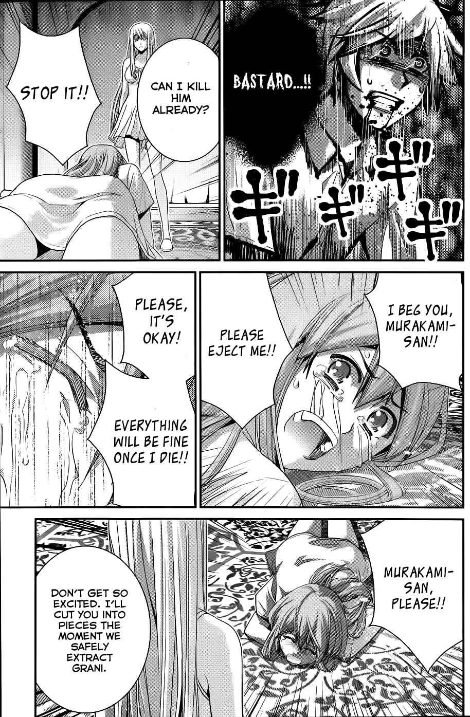 Page 16 Chapter 85 Gokukoku no Brynhildr