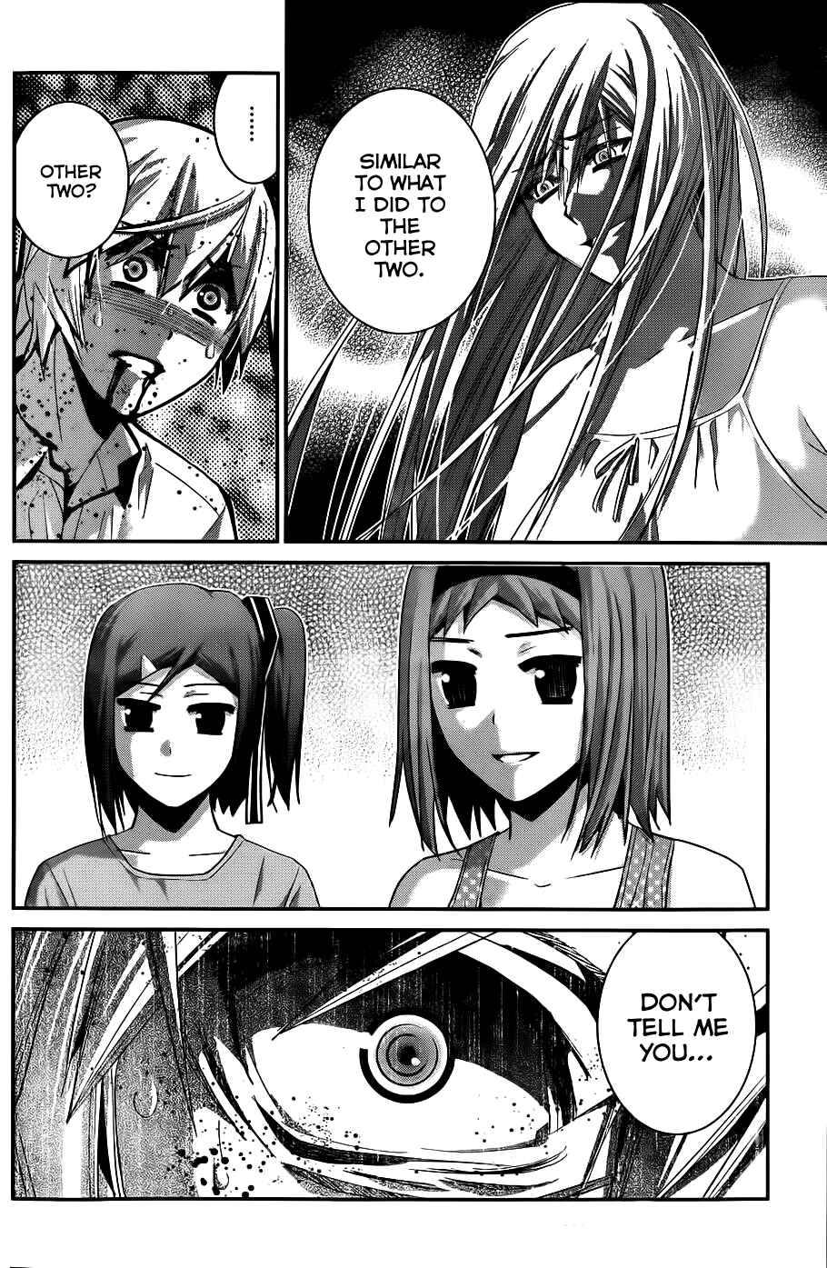 Page 17 Chapter 85 Gokukoku no Brynhildr