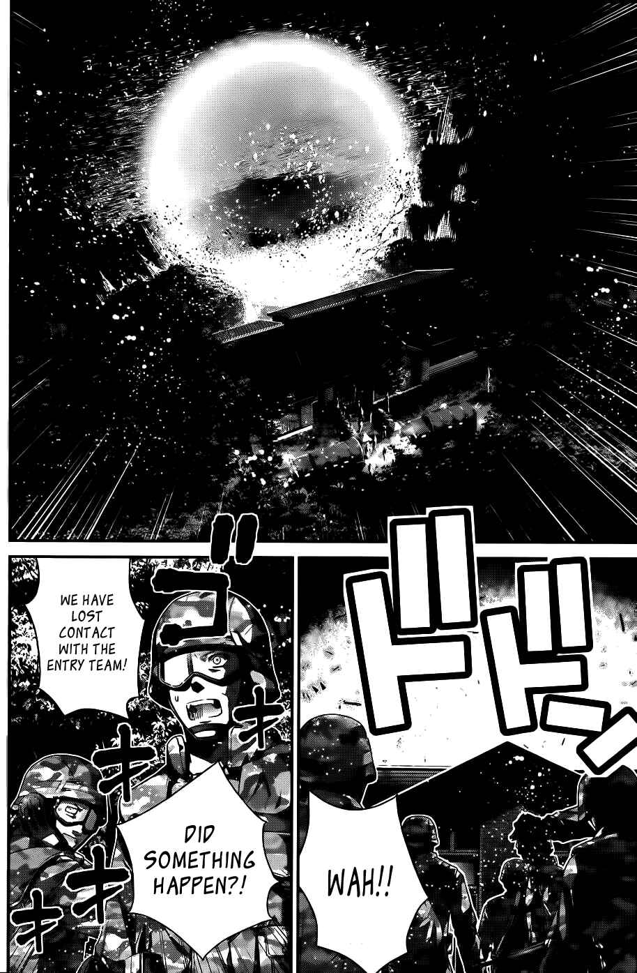 Page 5 Chapter 85 Gokukoku no Brynhildr