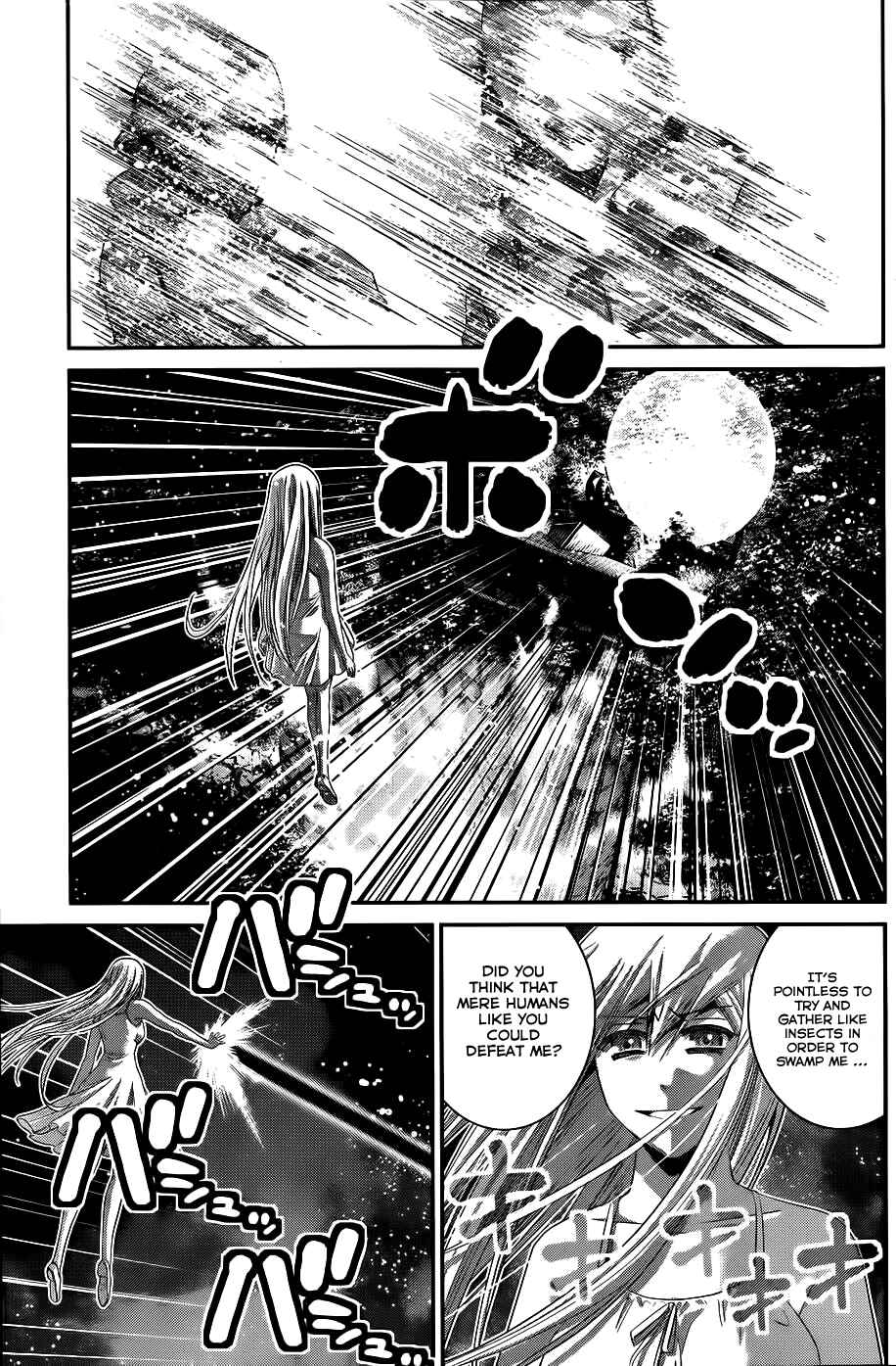 Page 6 Chapter 85 Gokukoku no Brynhildr