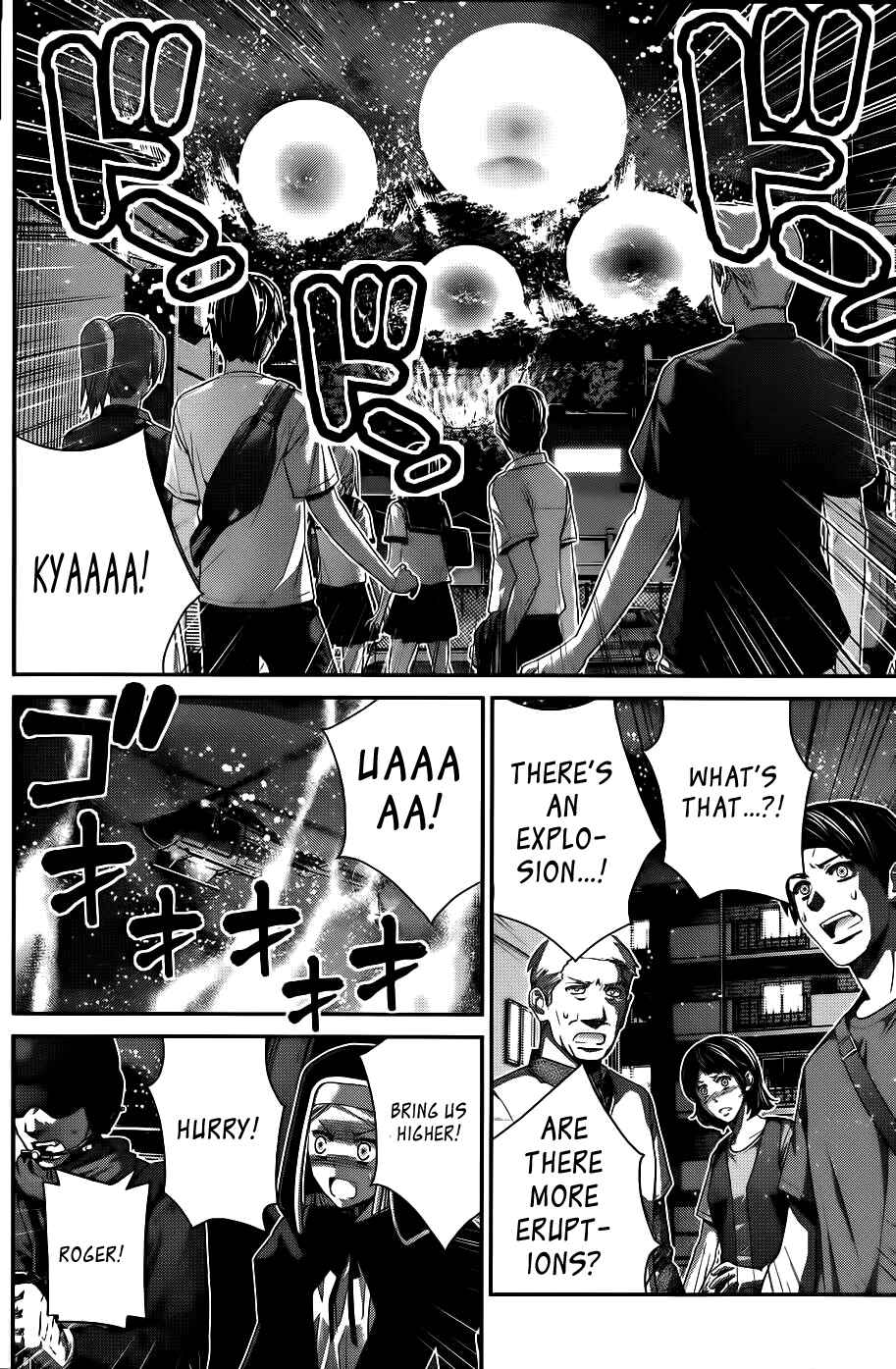 Page 7 Chapter 85 Gokukoku no Brynhildr