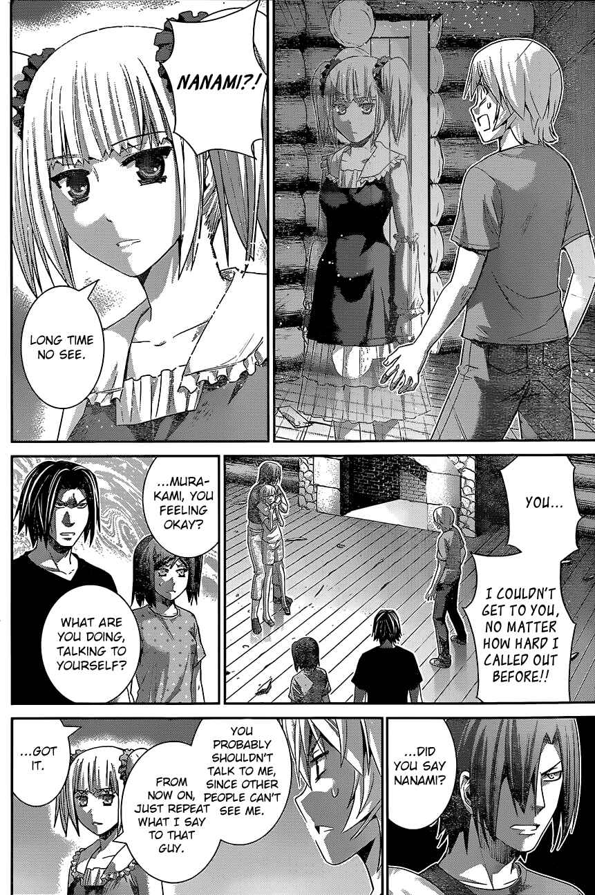 Page 14 Chapter 135 Gokukoku no Brynhildr