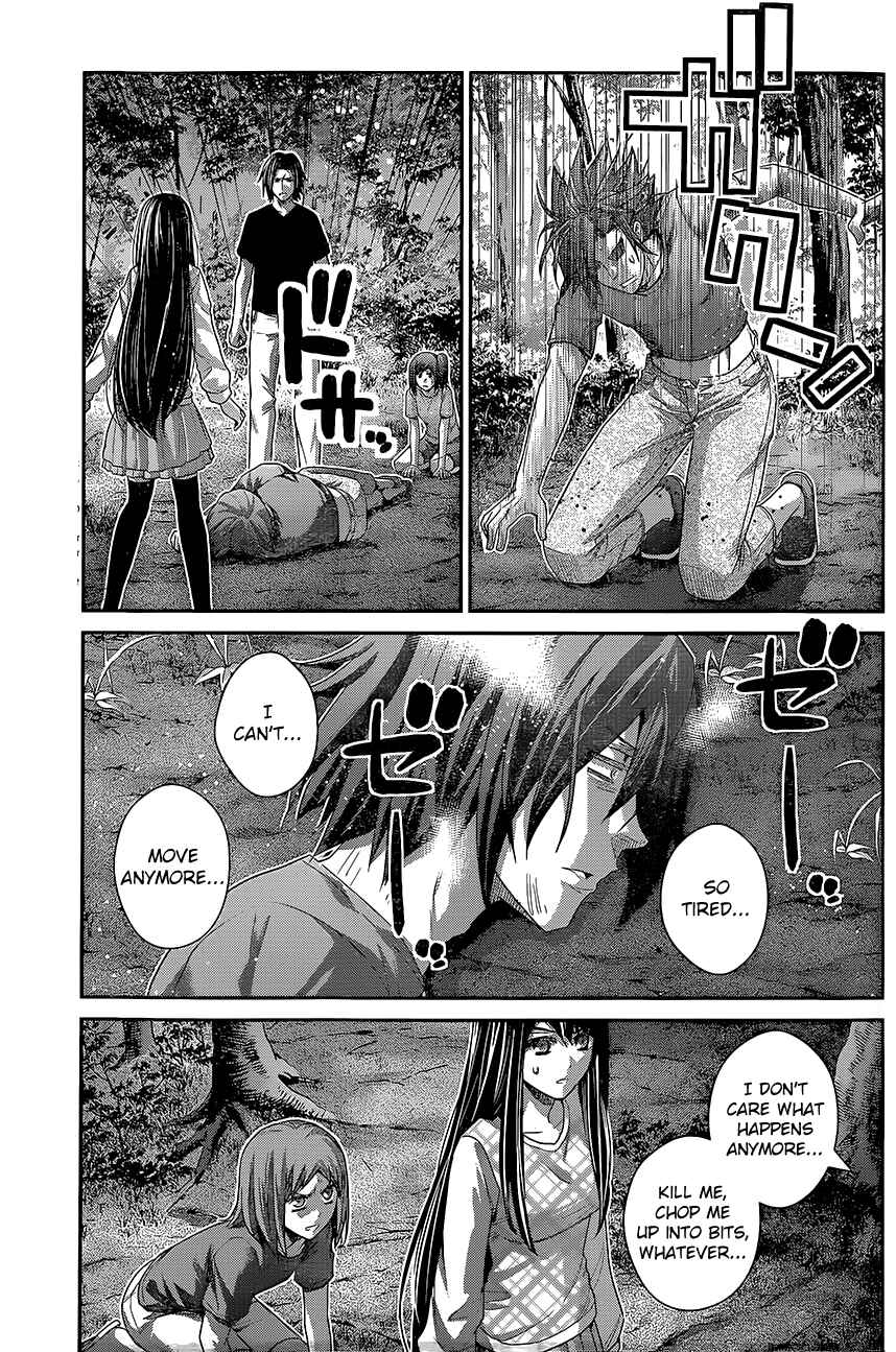 Page 5 Chapter 135 Gokukoku no Brynhildr
