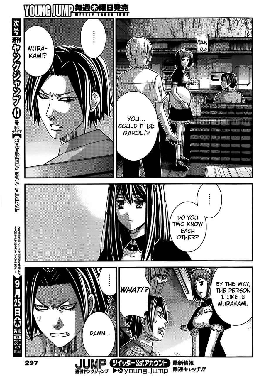 Page 12 Chapter 116 Gokukoku no Brynhildr
