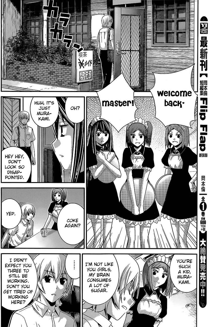 Page 5 Chapter 116 Gokukoku no Brynhildr