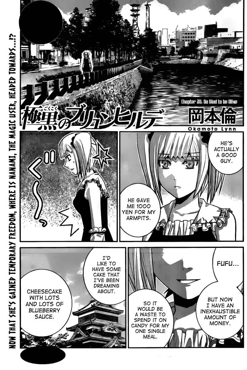 Page 1 Chapter 35 Gokukoku no Brynhildr