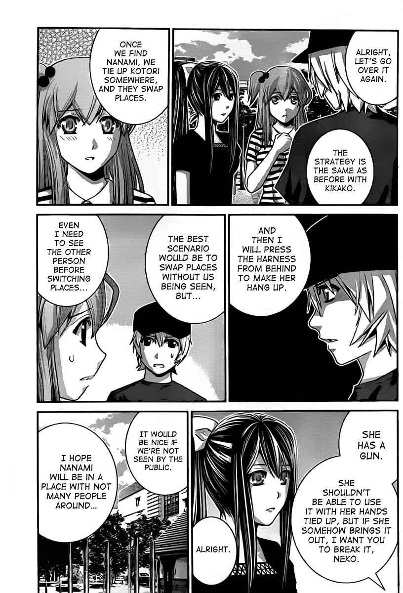 Page 3 Chapter 35 Gokukoku no Brynhildr