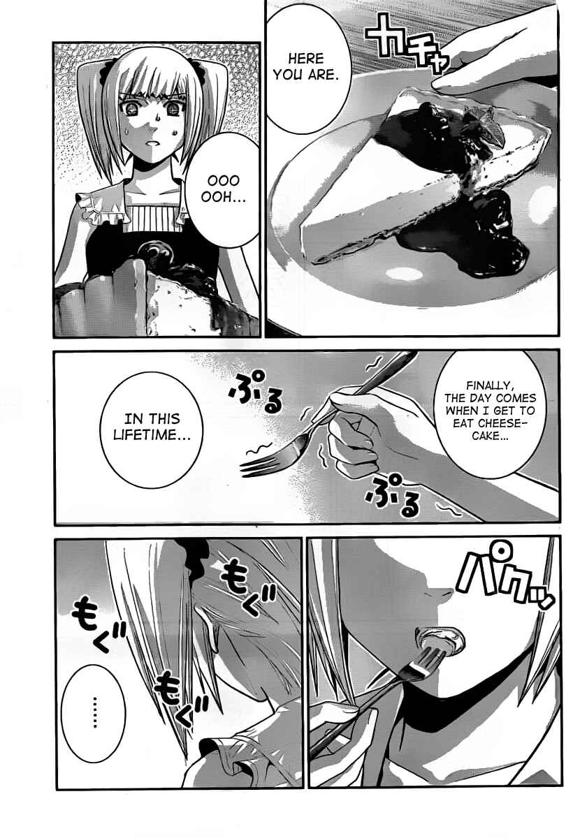 Page 5 Chapter 35 Gokukoku no Brynhildr