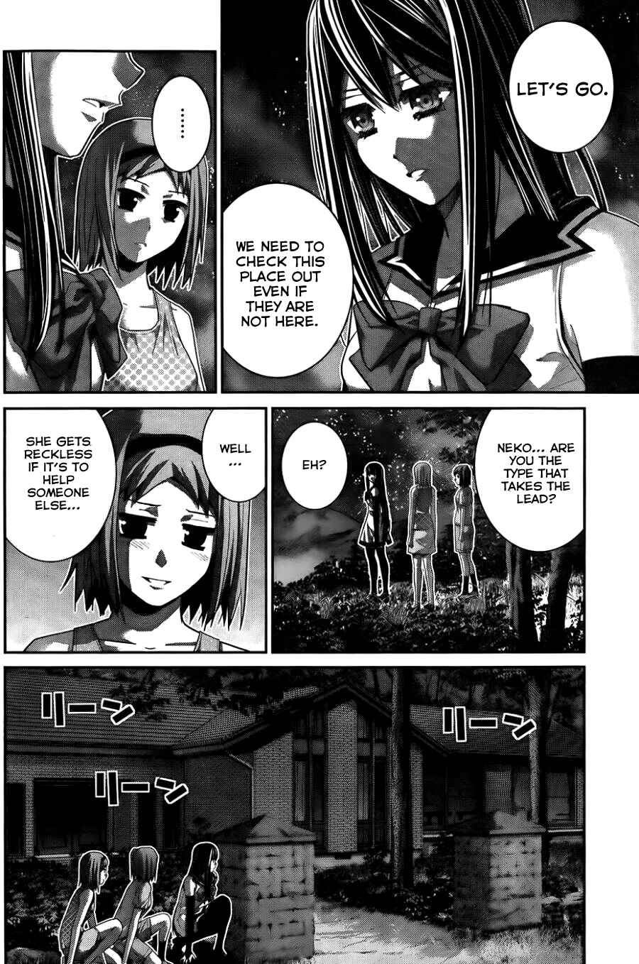 Page 11 Chapter 82 Gokukoku no Brynhildr