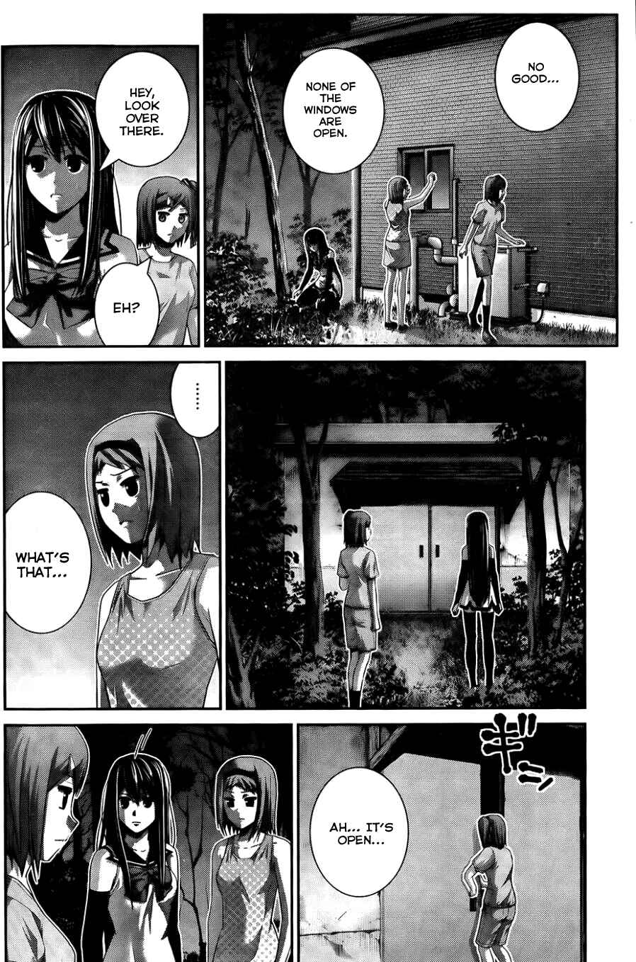 Page 15 Chapter 82 Gokukoku no Brynhildr