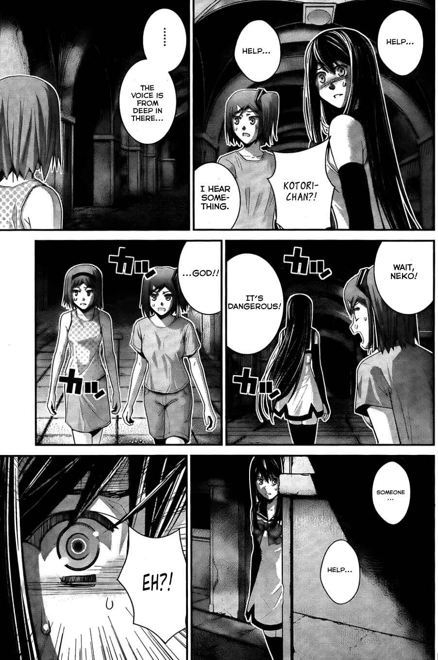 Page 18 Chapter 82 Gokukoku no Brynhildr