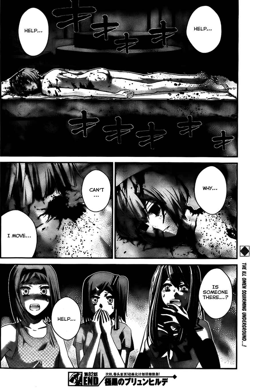 Page 19 Chapter 82 Gokukoku no Brynhildr