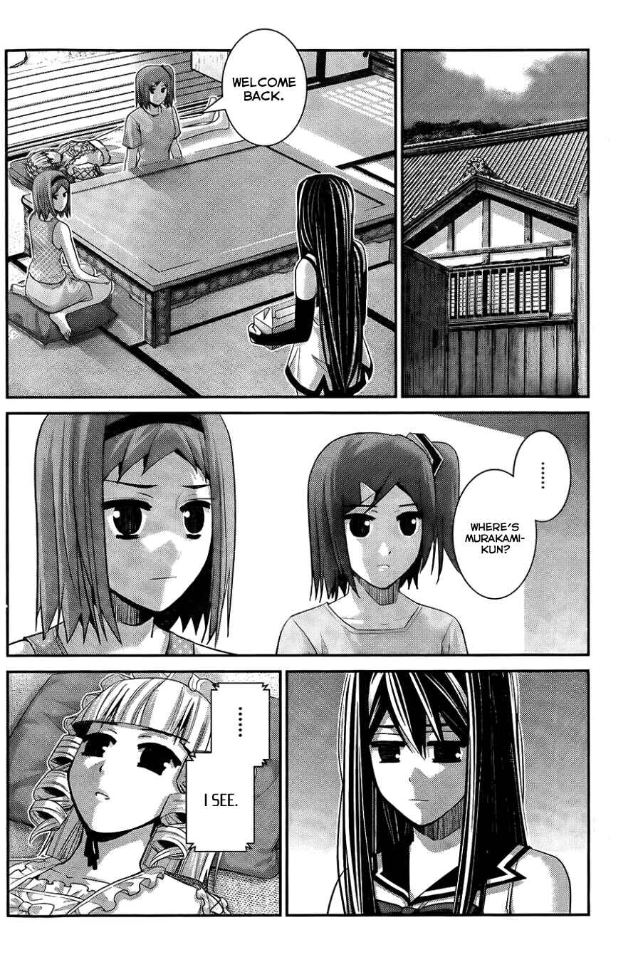 Page 5 Chapter 82 Gokukoku no Brynhildr