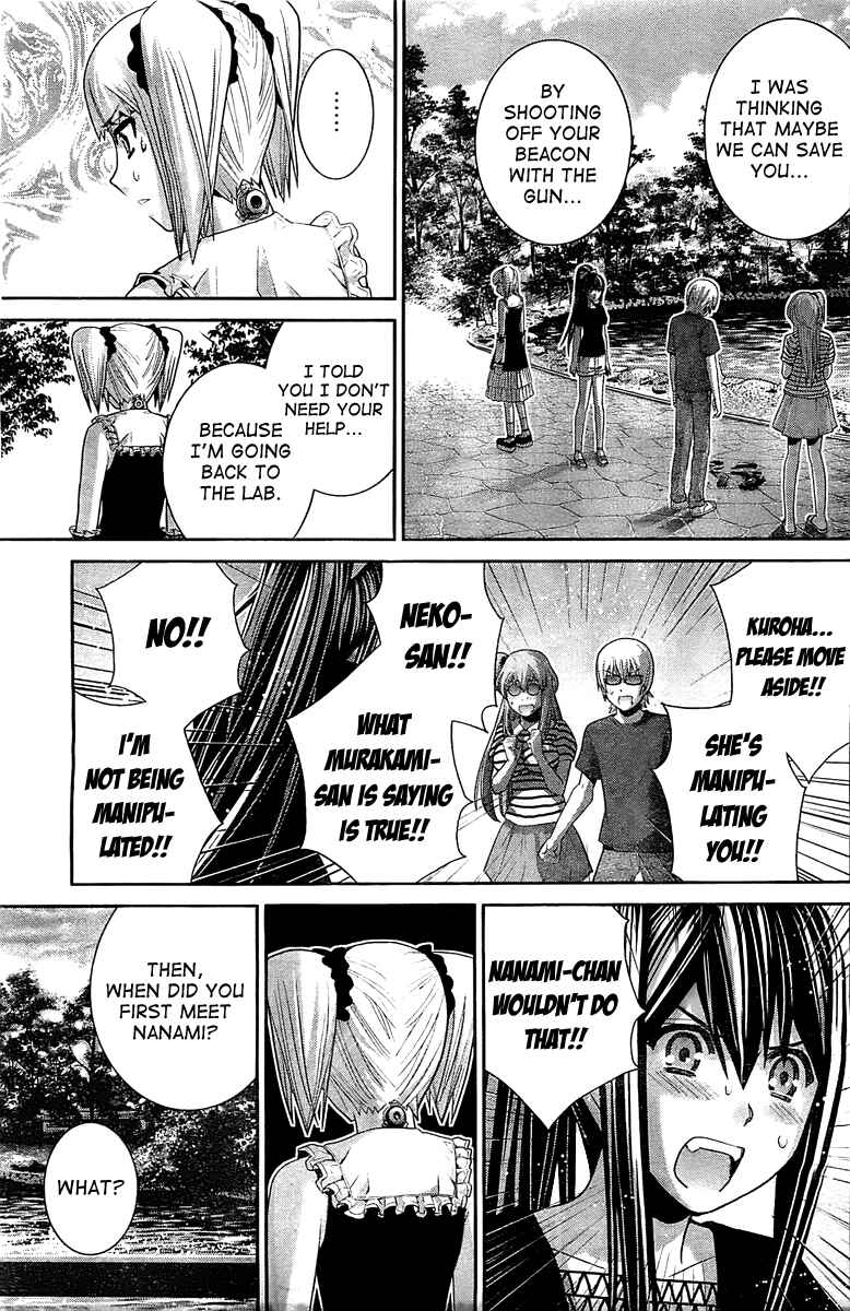 Page 11 Chapter 36 Gokukoku no Brynhildr