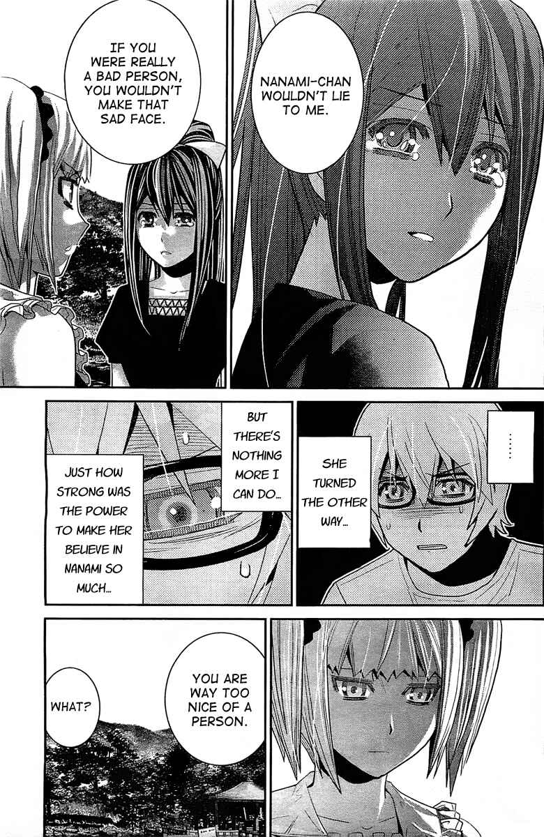 Page 15 Chapter 36 Gokukoku no Brynhildr