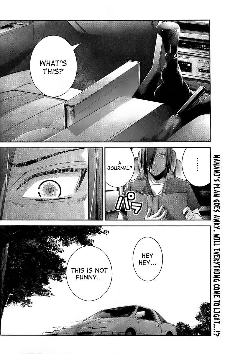 Page 18 Chapter 36 Gokukoku no Brynhildr