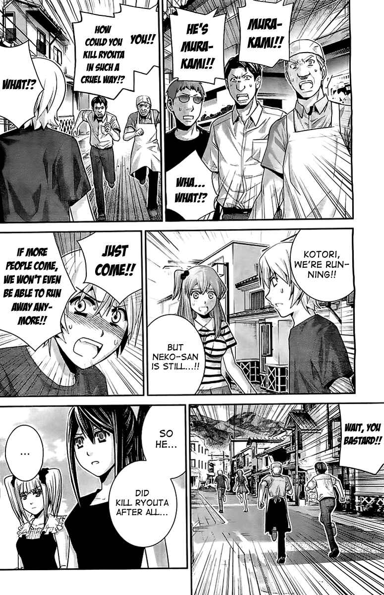 Page 4 Chapter 36 Gokukoku no Brynhildr