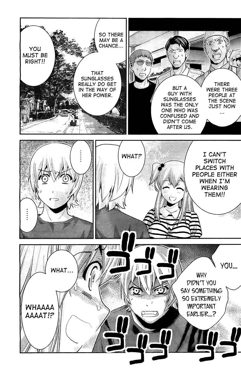 Page 7 Chapter 36 Gokukoku no Brynhildr