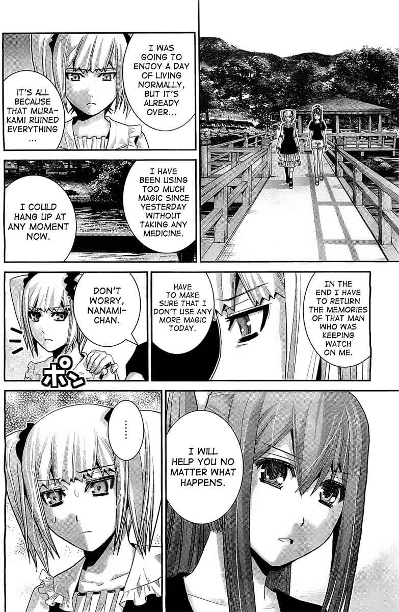 Page 8 Chapter 36 Gokukoku no Brynhildr