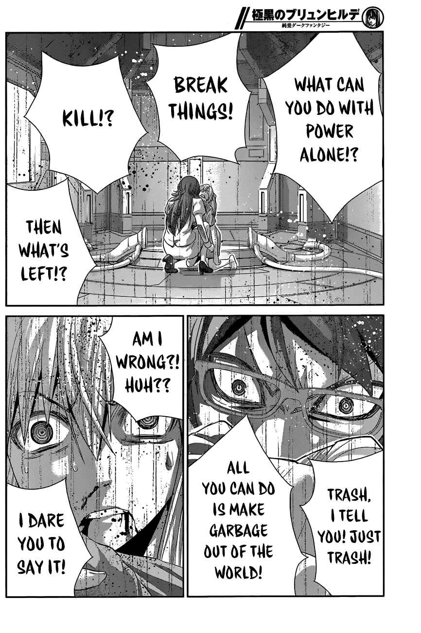 Page 18 Chapter 162 Gokukoku no Brynhildr