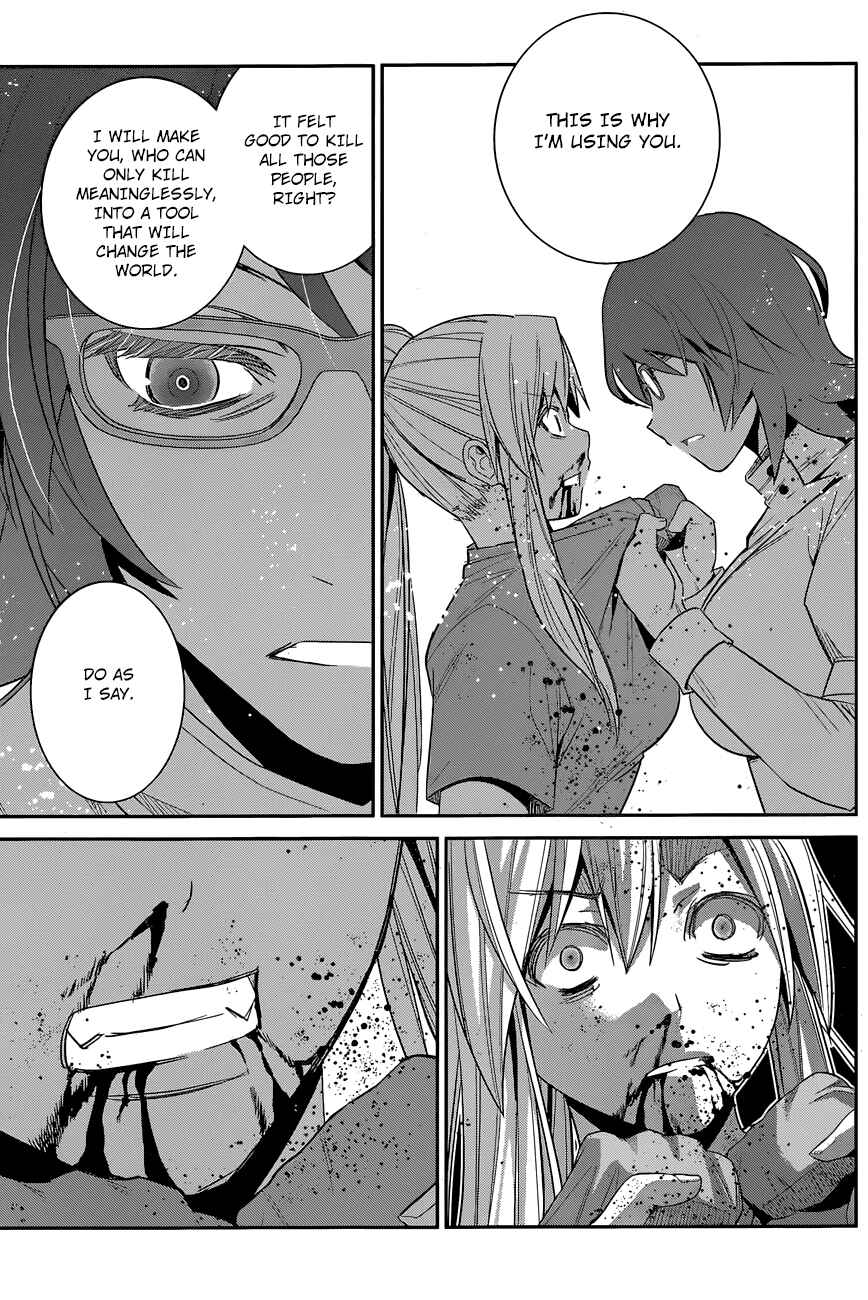 Page 19 Chapter 162 Gokukoku no Brynhildr