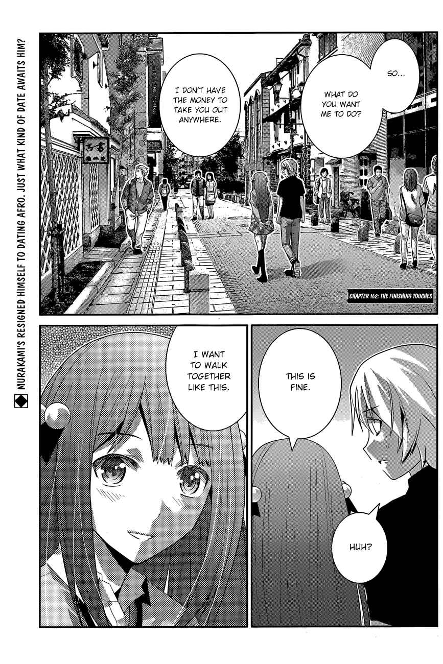 Page 3 Chapter 162 Gokukoku no Brynhildr