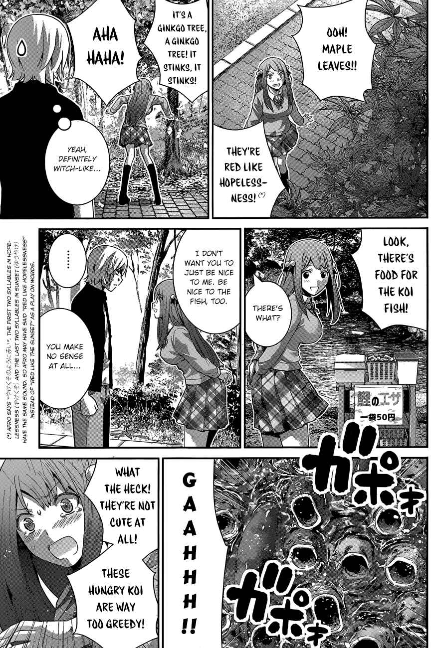 Page 5 Chapter 162 Gokukoku no Brynhildr