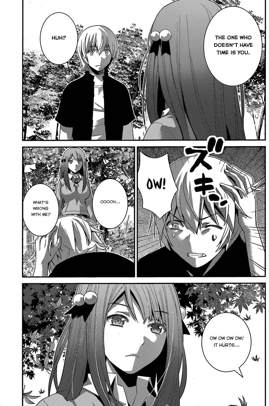 Page 7 Chapter 162 Gokukoku no Brynhildr