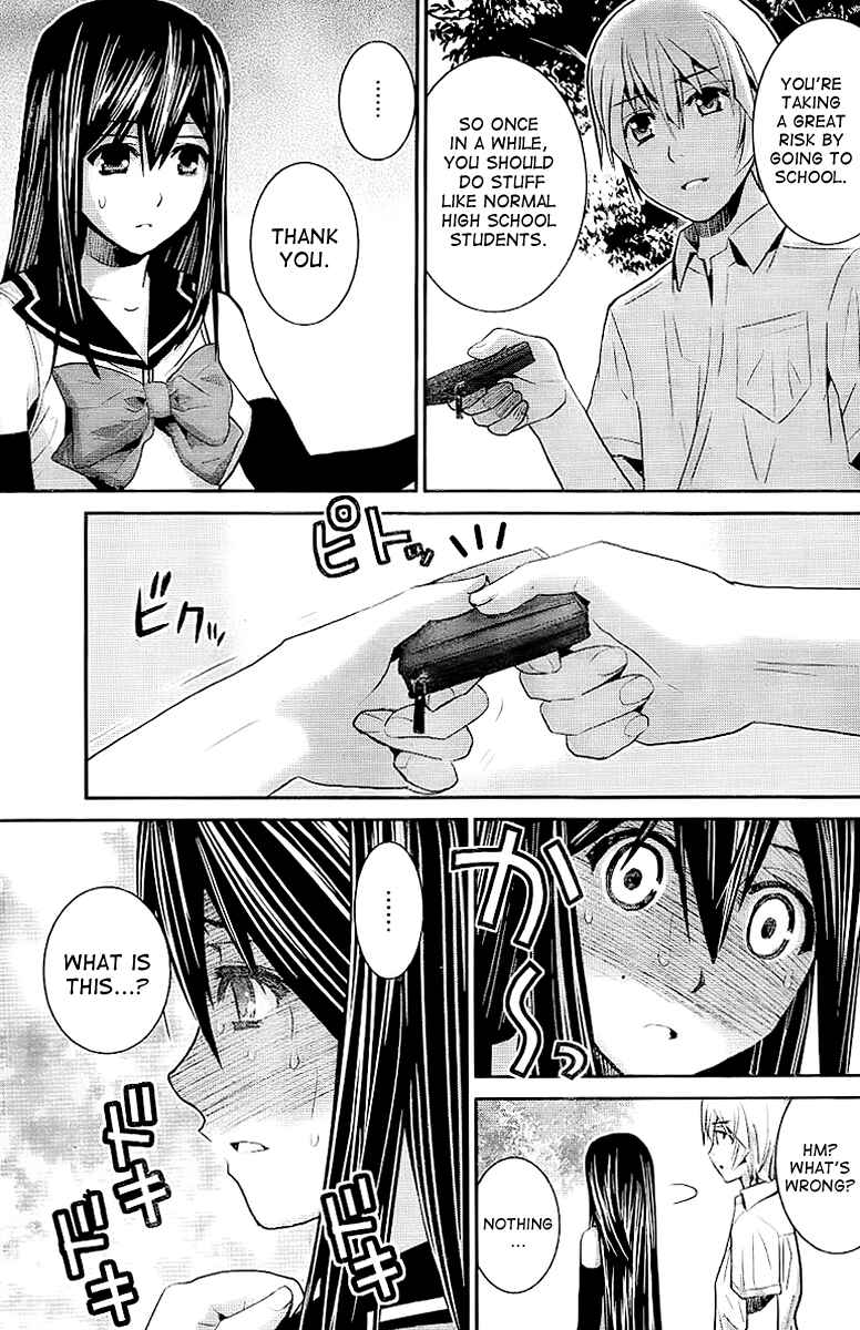 Page 11 Chapter 21 Gokukoku no Brynhildr