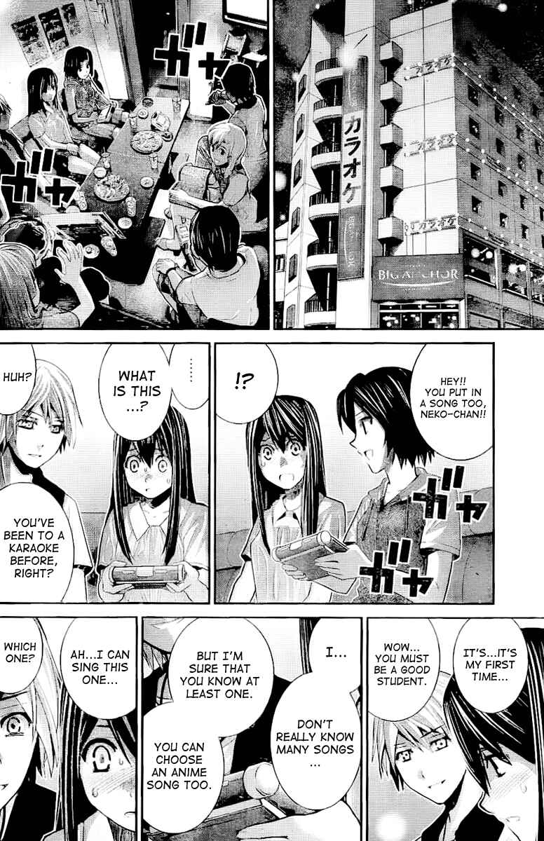 Page 12 Chapter 21 Gokukoku no Brynhildr