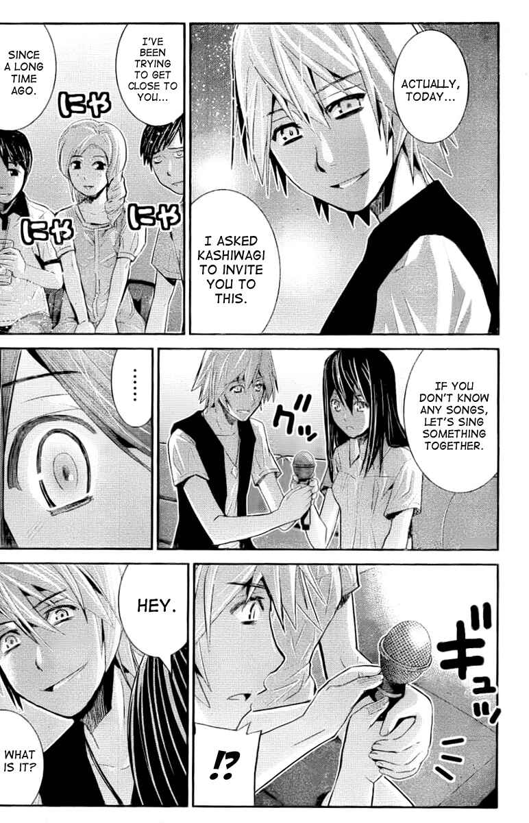 Page 14 Chapter 21 Gokukoku no Brynhildr