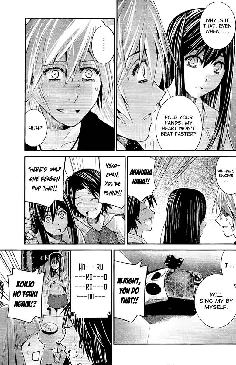 Page 15 Chapter 21 Gokukoku no Brynhildr
