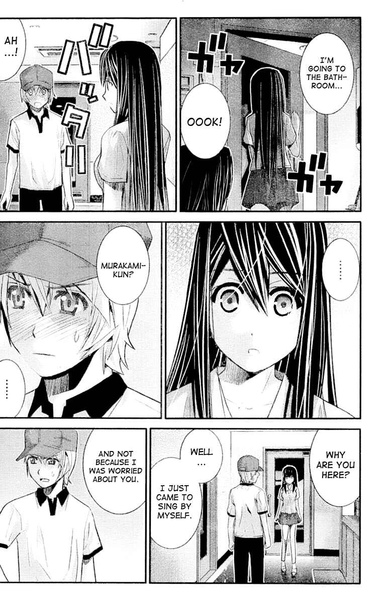 Page 16 Chapter 21 Gokukoku no Brynhildr