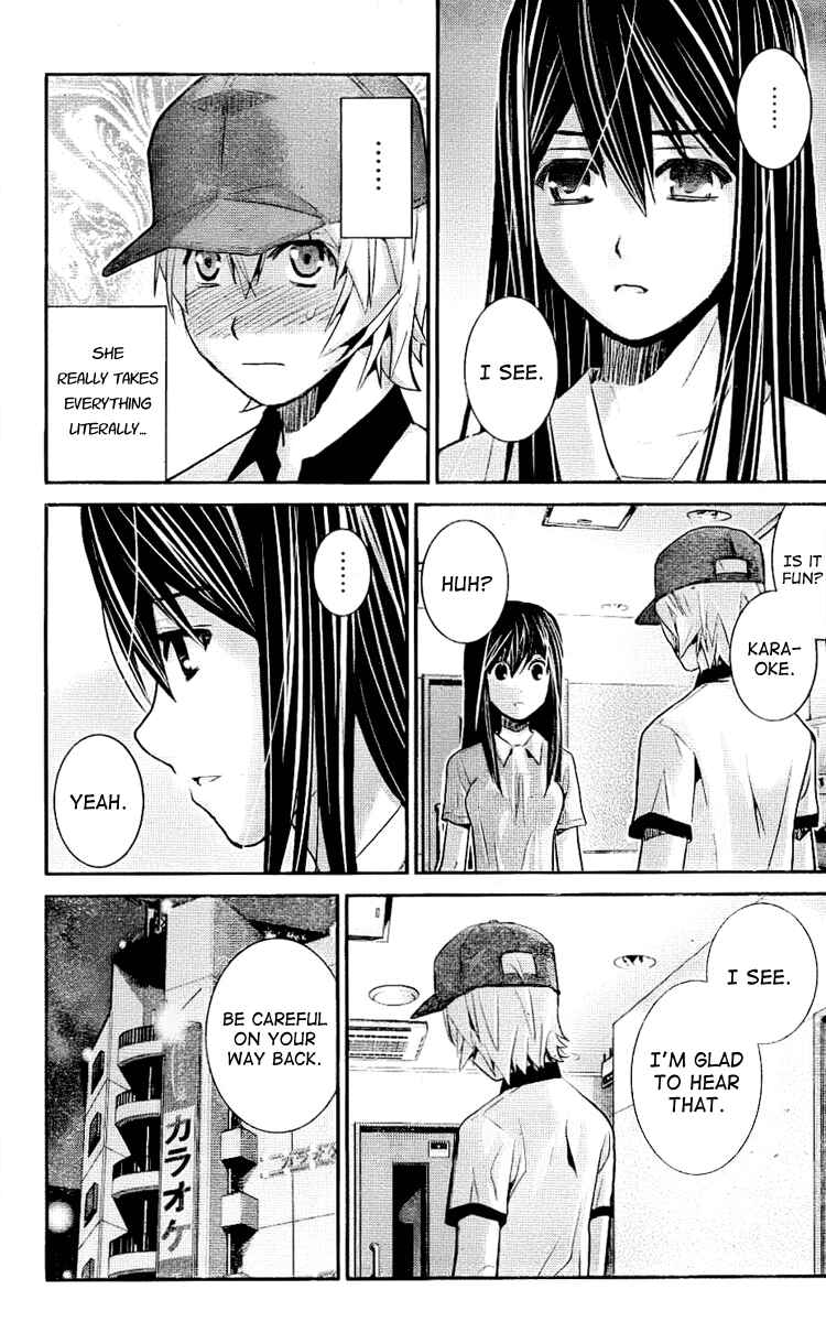 Page 17 Chapter 21 Gokukoku no Brynhildr
