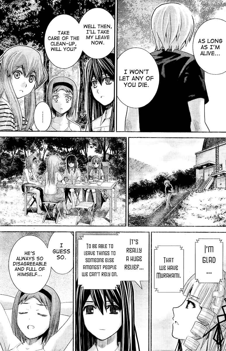 Page 5 Chapter 21 Gokukoku no Brynhildr