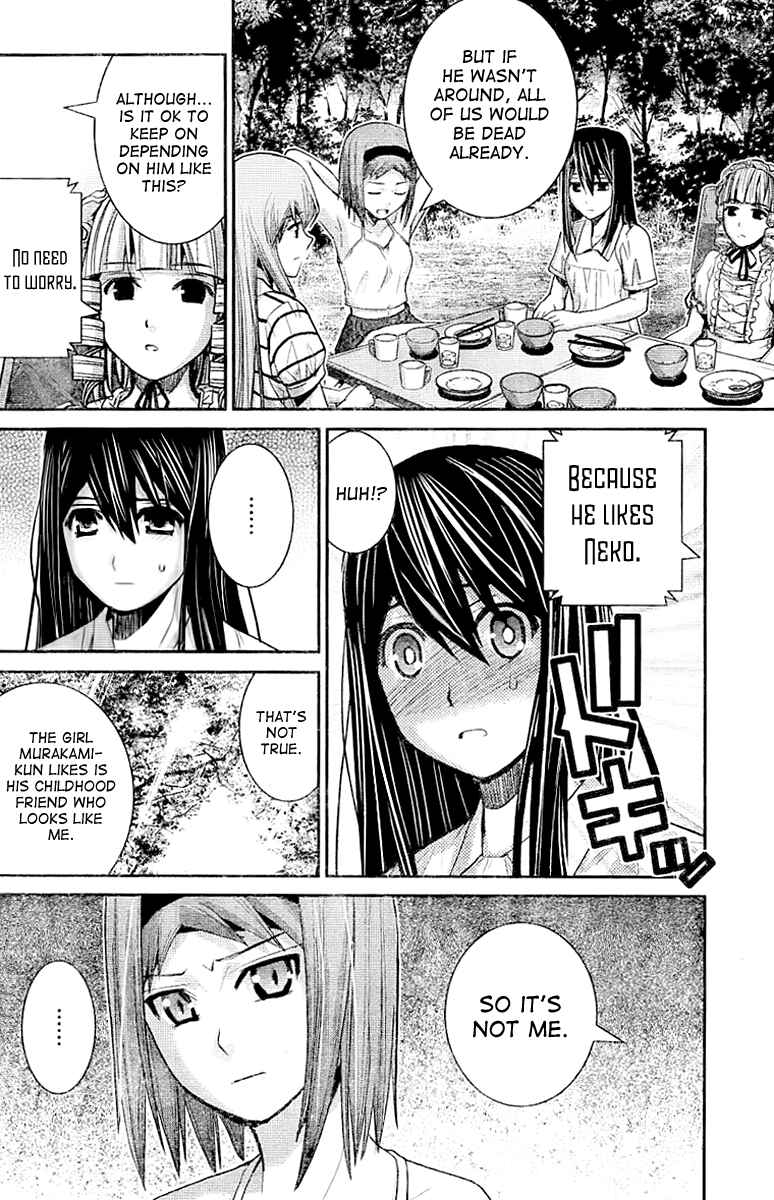 Page 6 Chapter 21 Gokukoku no Brynhildr