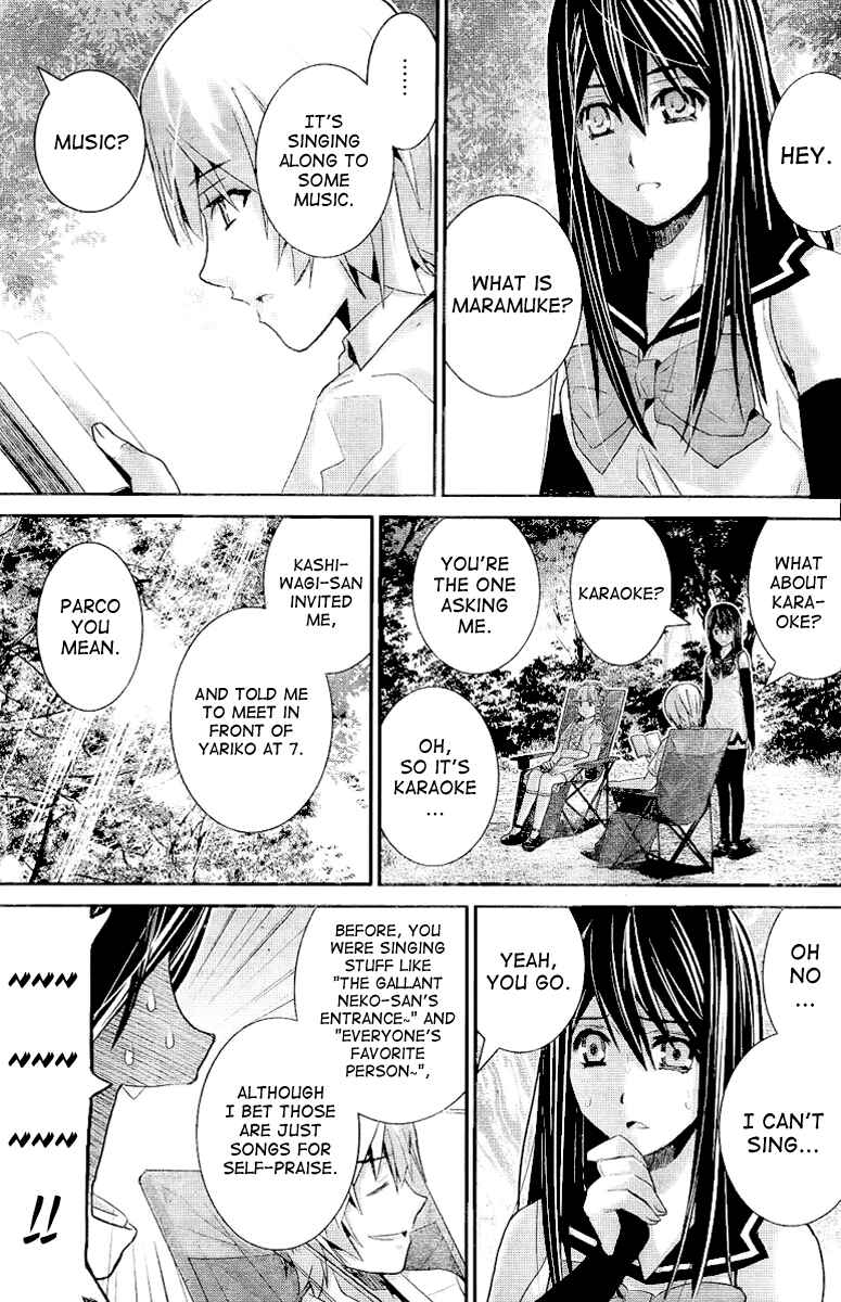 Page 9 Chapter 21 Gokukoku no Brynhildr