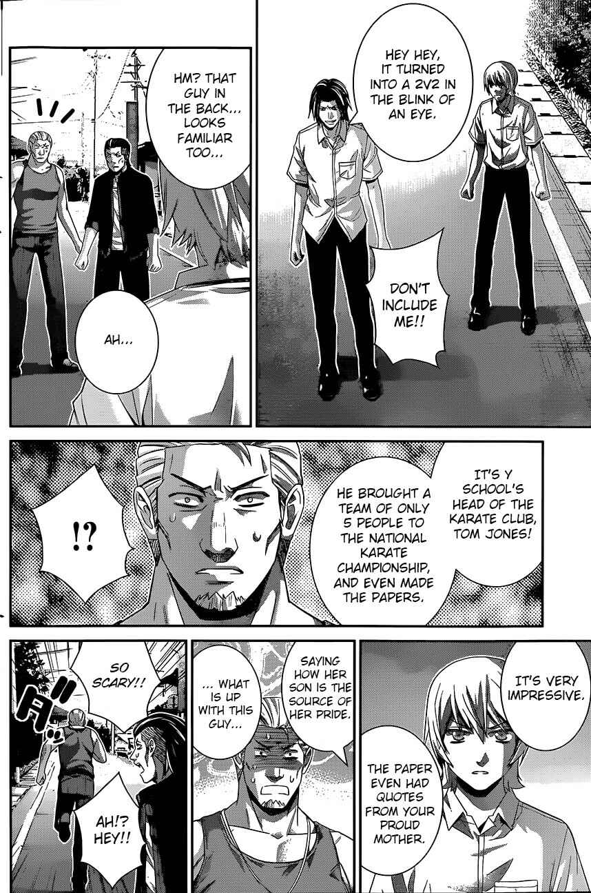 Page 12 Chapter 118 Gokukoku no Brynhildr