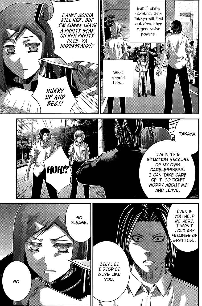 Page 17 Chapter 118 Gokukoku no Brynhildr